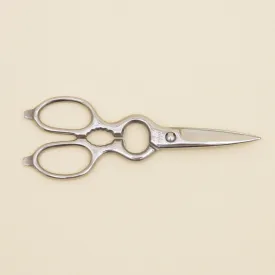 Detachable Kitchen Scissors