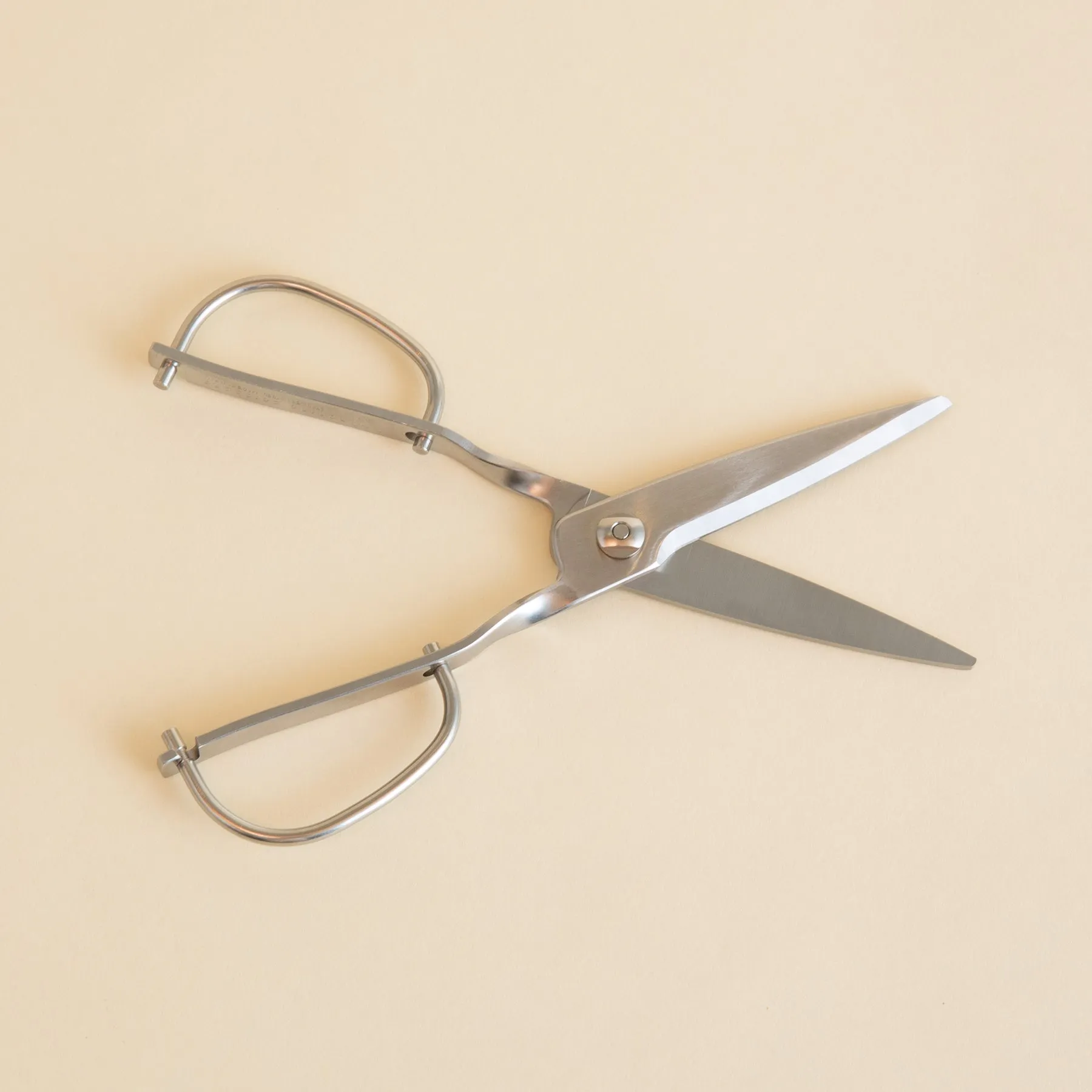 Japanese Kitchen Scissors