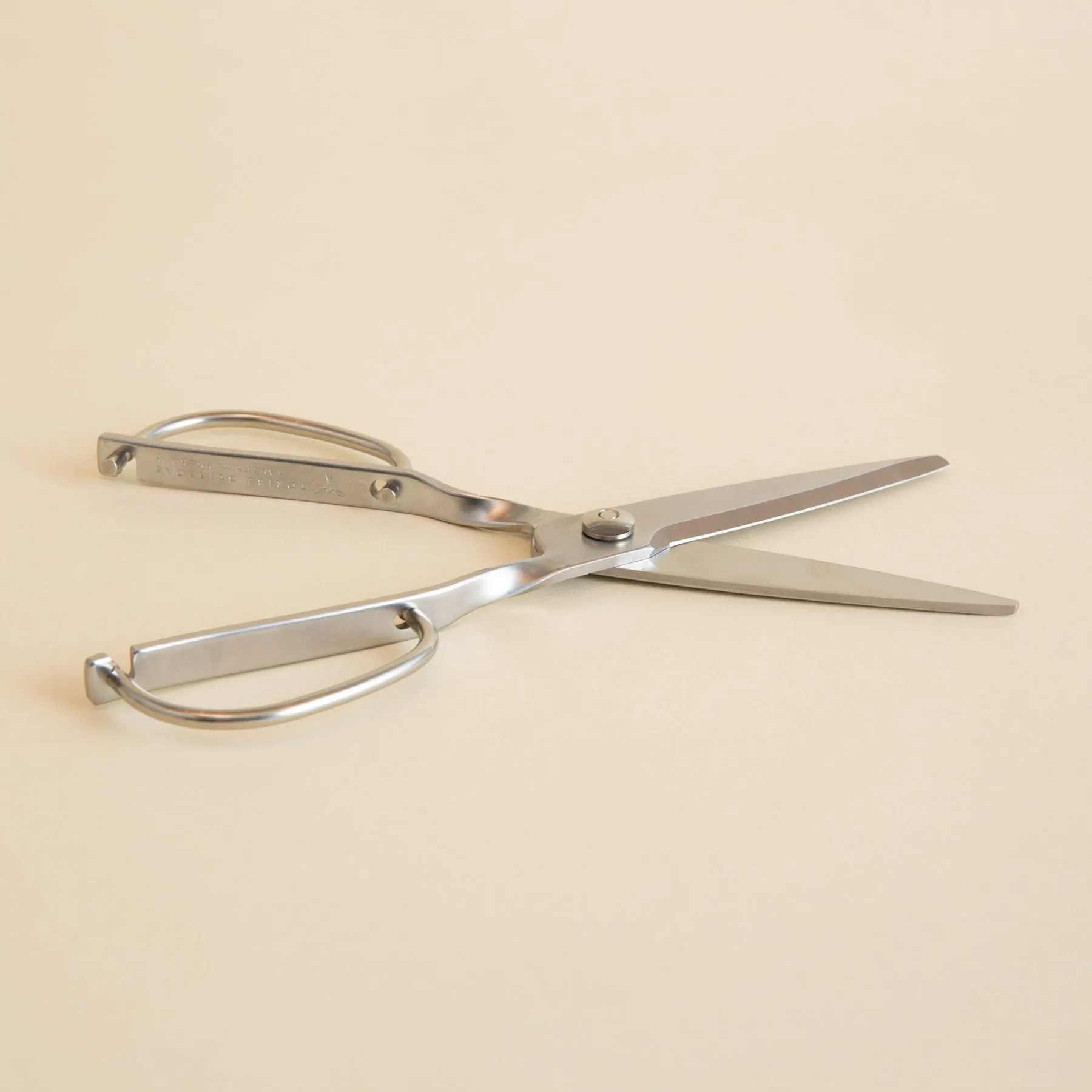 Japanese Kitchen Scissors