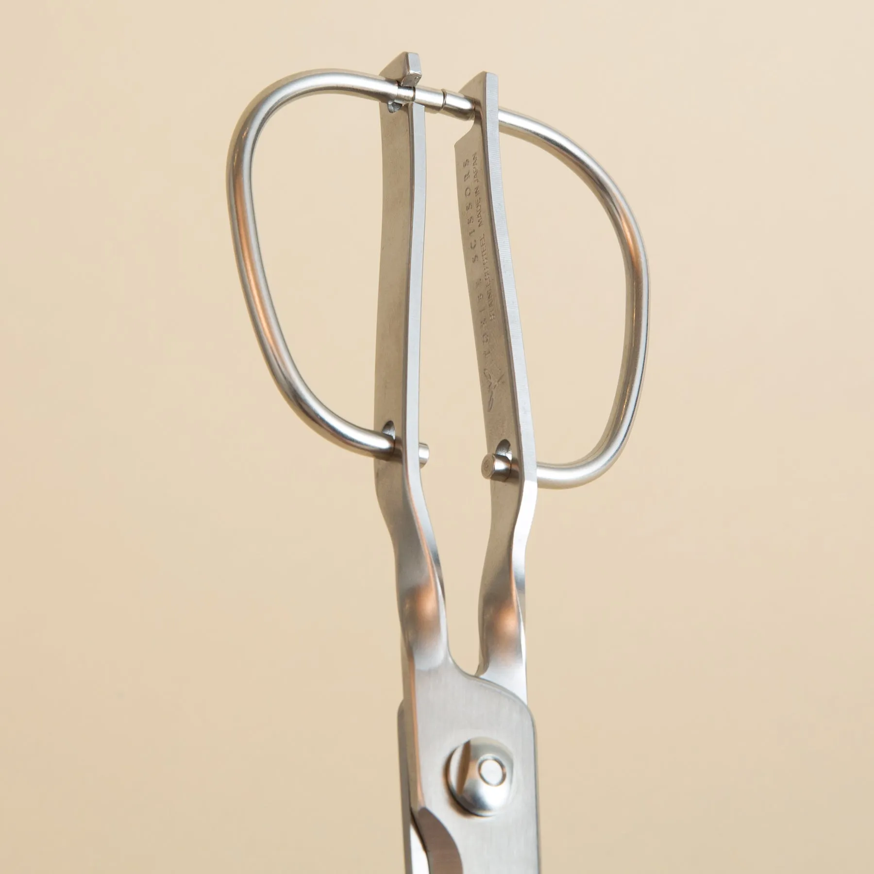 Japanese Kitchen Scissors