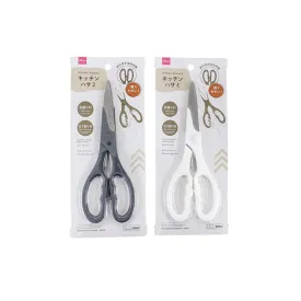 Kitchen Scissors Wavy