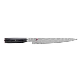 Miyabi Kaizen II 9.5" Slicing Knife