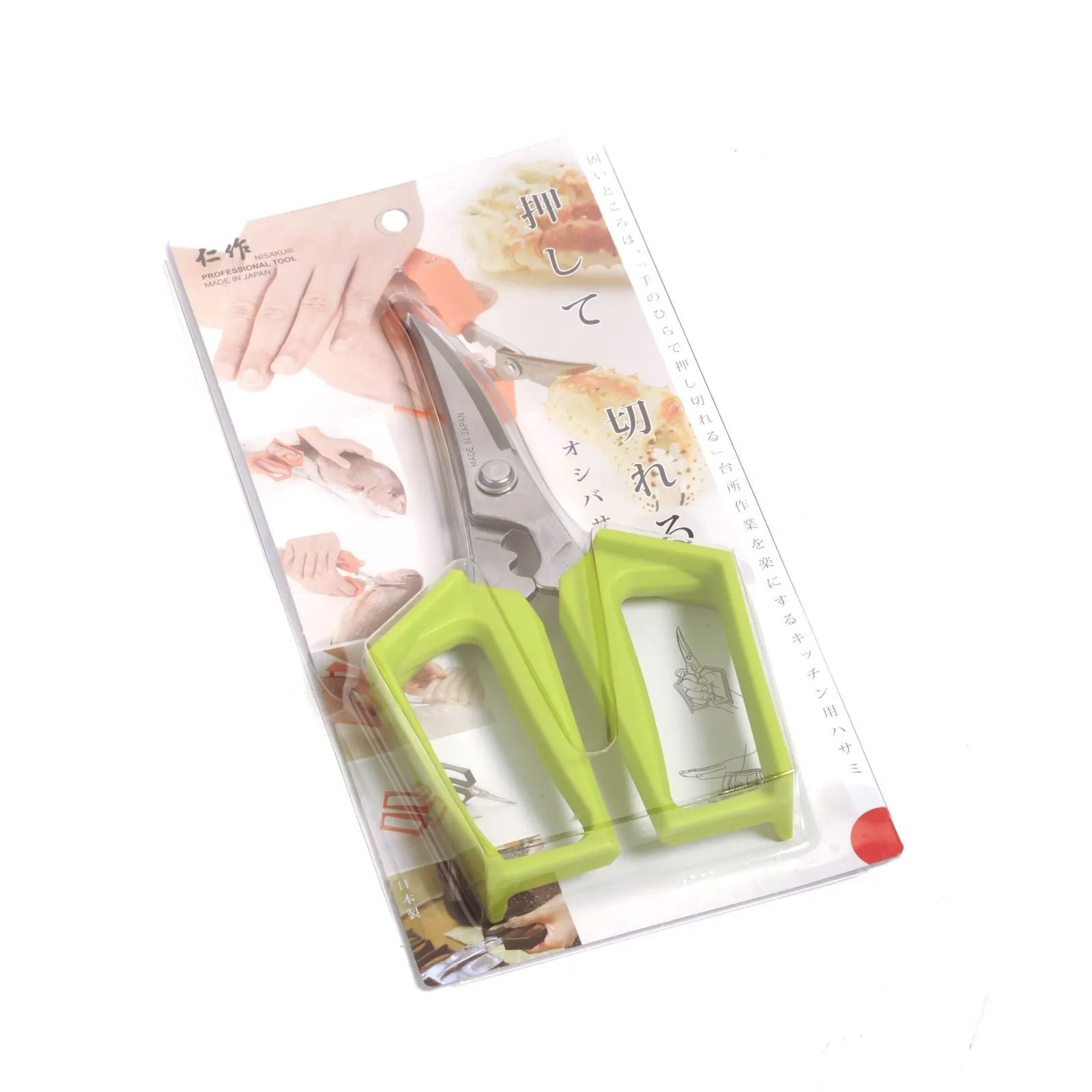 Nisaku OSHIBASAMI Japanese Stainless Steel Scissor, Green