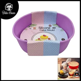 Round Shape Silicone Cake Baking Mold 7 x 7 Inch