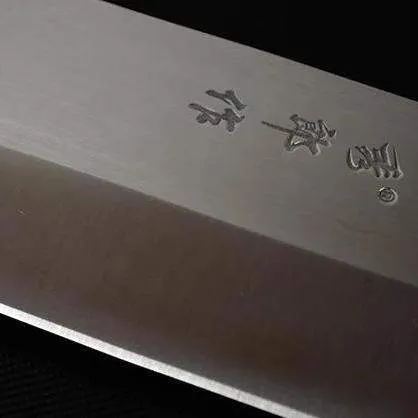 Usuba Bocho Japanese Chef's Vegetable Knife, 5Cr15 Stainless Steel